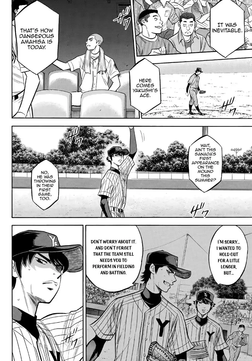 Daiya no A - Act II Chapter 177 12